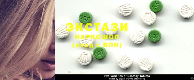 Ecstasy ешки  маркетплейс формула  Гатчина 