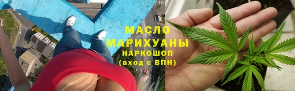 MDMA Володарск